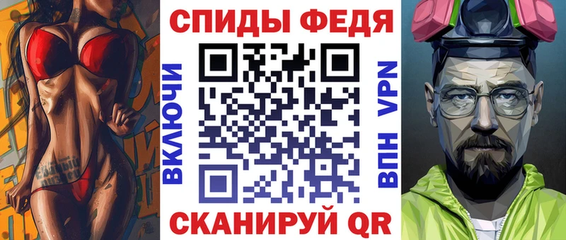 Amphetamine 97%  Новозыбков 