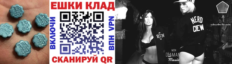 Ecstasy mix  mega рабочий сайт  Новозыбков 