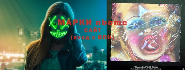 каннабис Аркадак