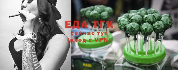 каннабис Аркадак