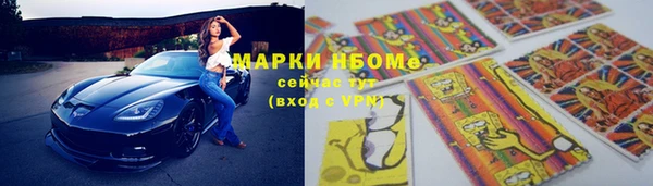 каннабис Аркадак