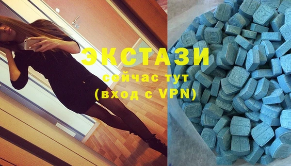 спайс Алексеевка