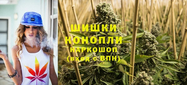 мефедрон VHQ Армянск