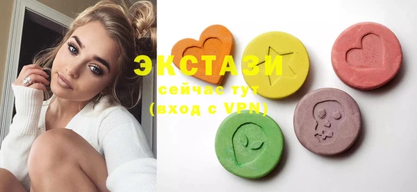 COCAINE Алексин