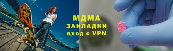 спайс Алексеевка