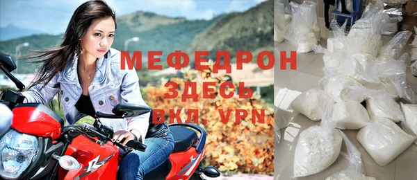 ешки Остров
