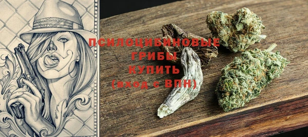 мефедрон VHQ Армянск