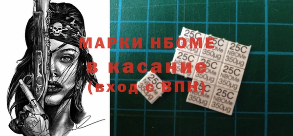 каннабис Аркадак