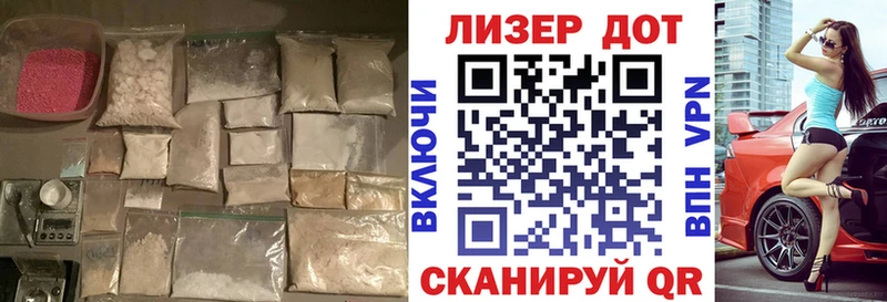 darknet официальный сайт Новозыбков LSD-25 экстази ecstasy наркотики