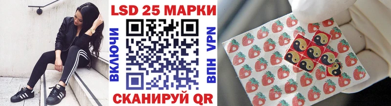Наркотические марки 1,5мг  Новозыбков 
